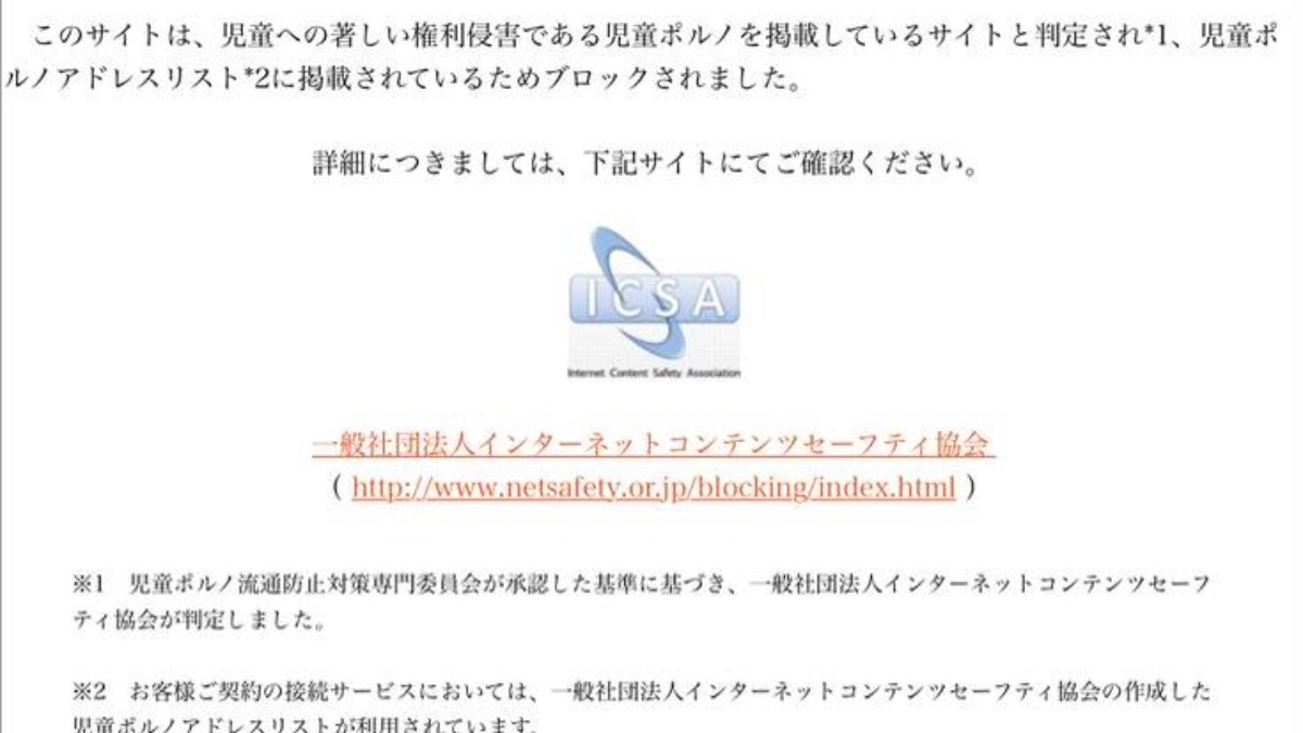 teumaさんのポストに添えられた画像