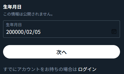 Sittataさんのポストに添えられた画像