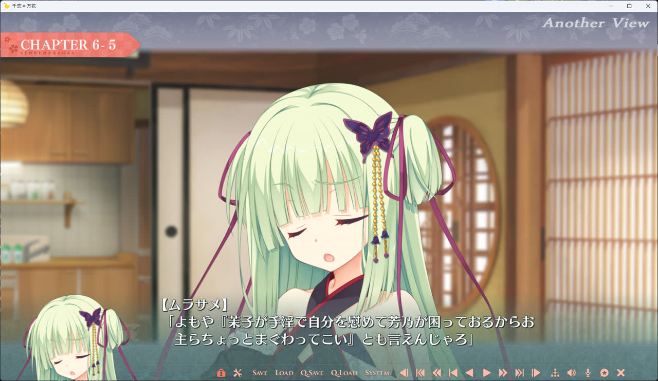 kudzu_naokiさんのポストに添えられた画像