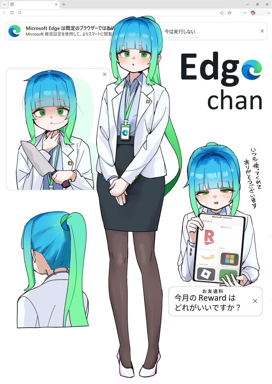miku6さんのポストに添えられた画像