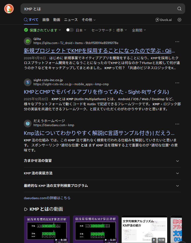 Sittataさんのポストに添えられた画像