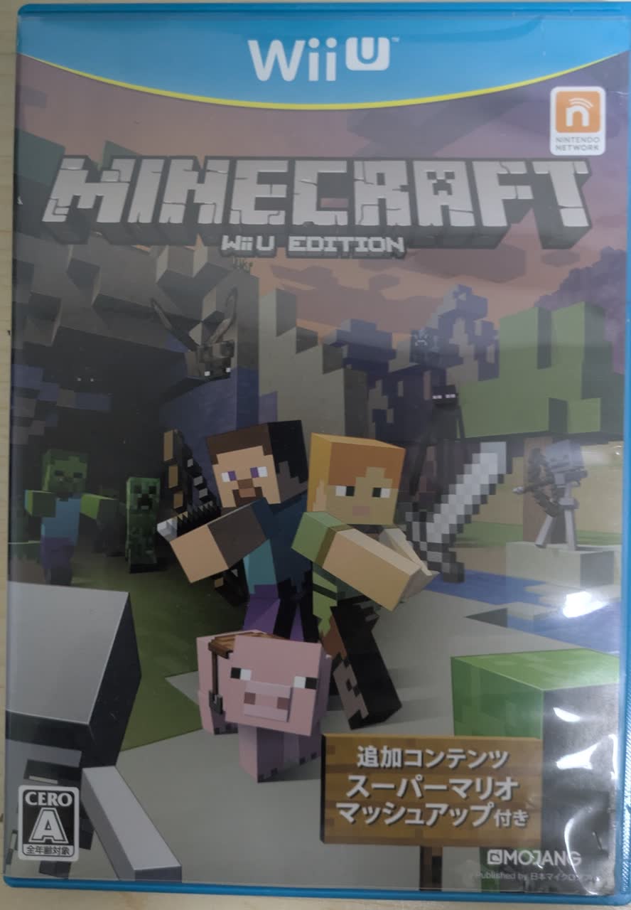 鳩ぽっぽなuser0899さんのポストに添えられた画像