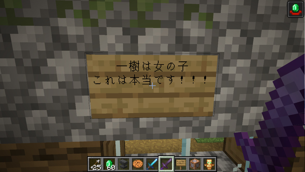 鳩ぽっぽなuser0899さんのポストに添えられた画像