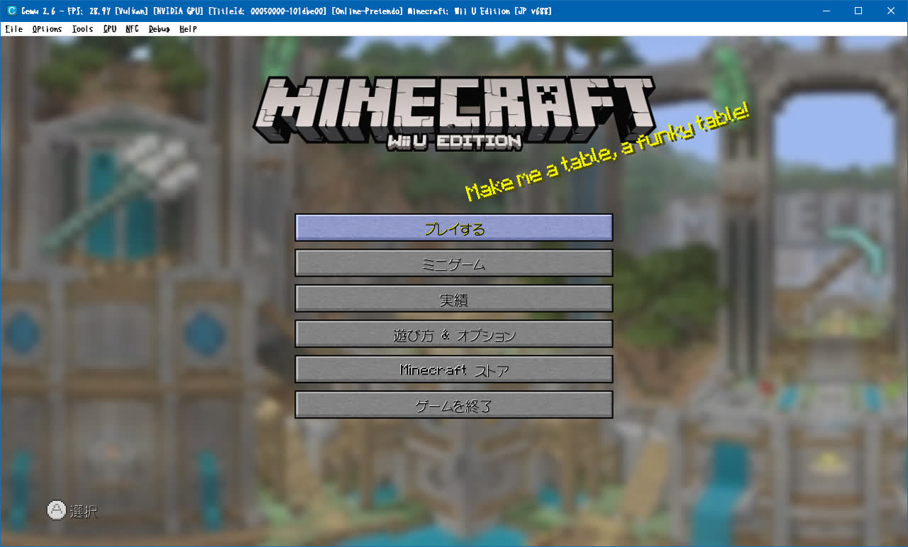 鳩ぽっぽなuser0899さんのポストに添えられた画像