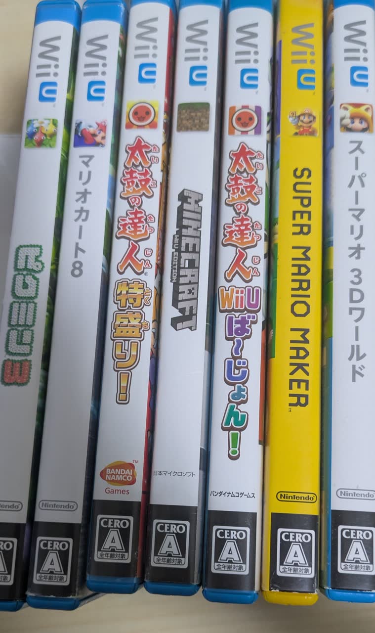 鳩ぽっぽなuser0899さんのポストに添えられた画像