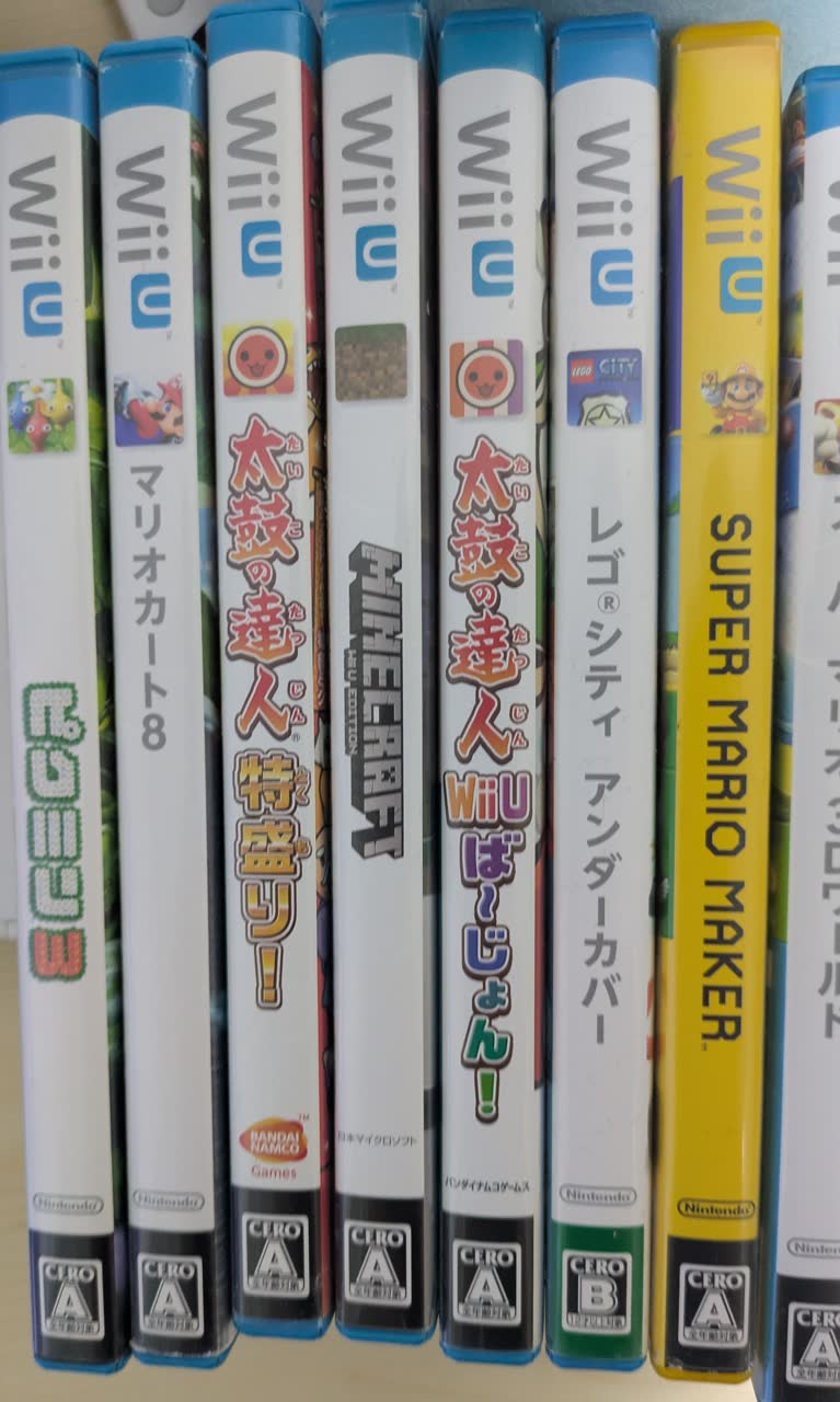 鳩ぽっぽなuser0899さんのポストに添えられた画像