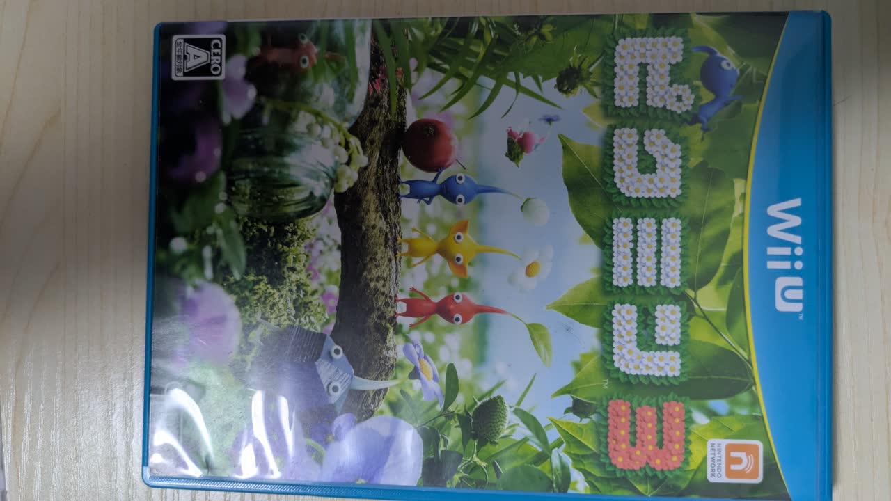 鳩ぽっぽなuser0899さんのポストに添えられた画像