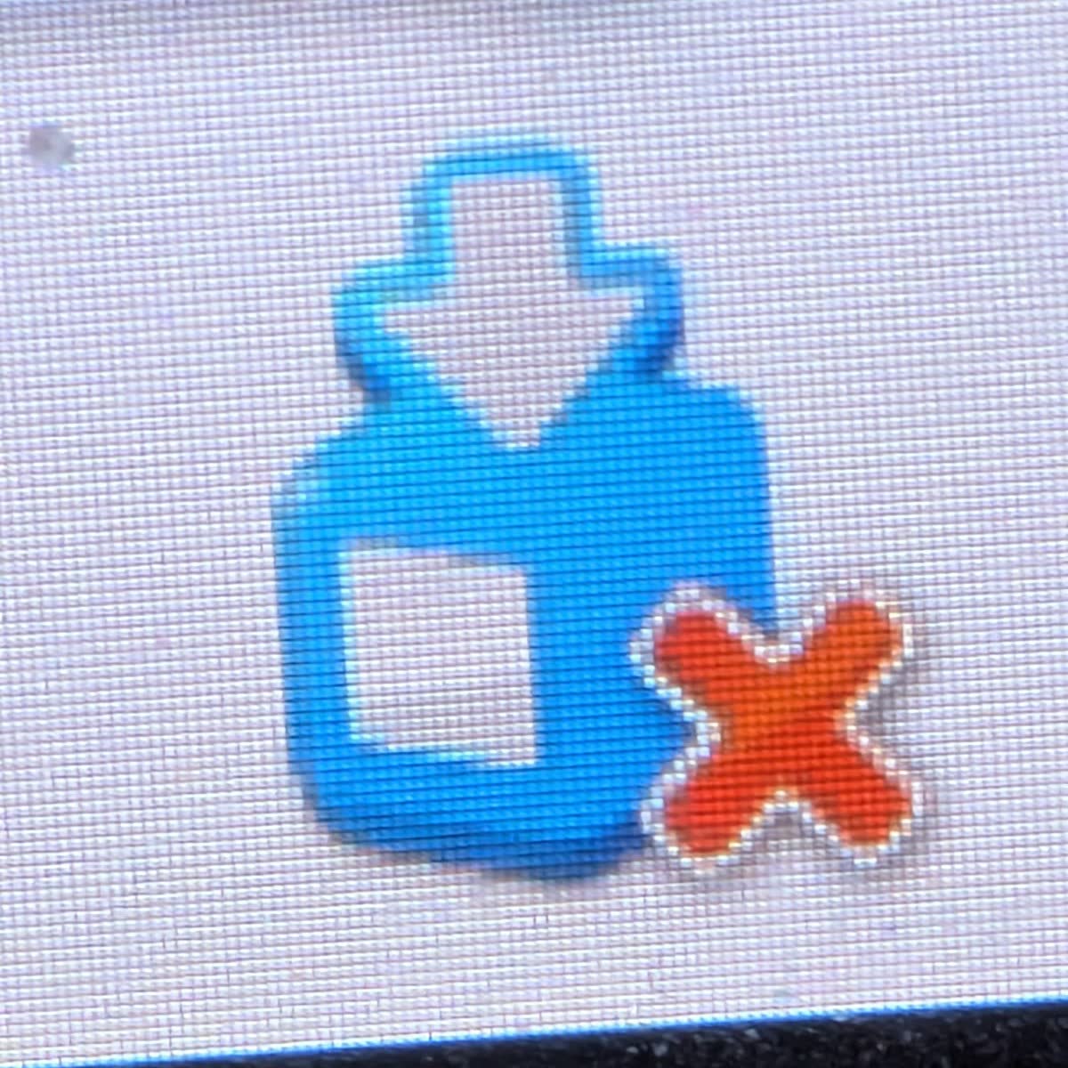 鳩ぽっぽなuser0899さんのポストに添えられた画像