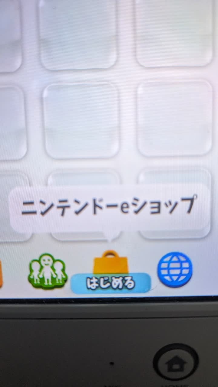 鳩ぽっぽなuser0899さんのポストに添えられた画像