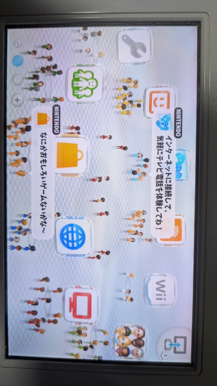 鳩ぽっぽなuser0899さんのポストに添えられた画像