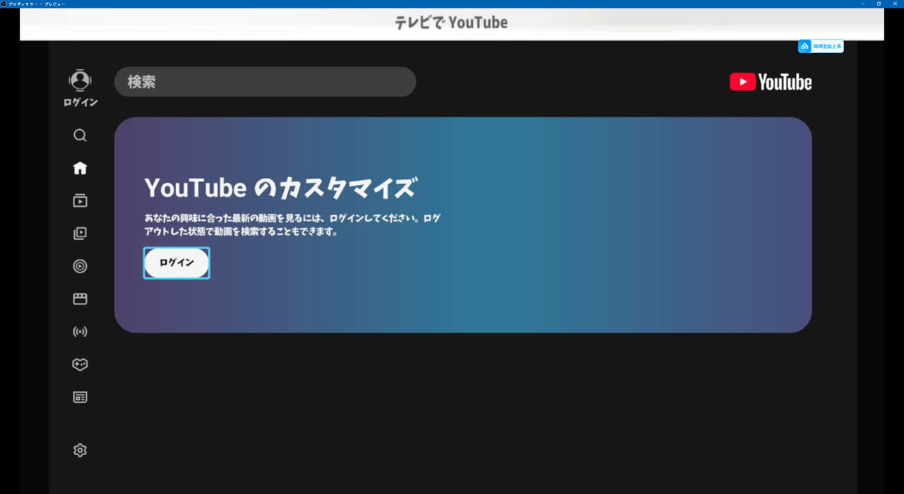 鳩ぽっぽなuser0899さんのポストに添えられた画像