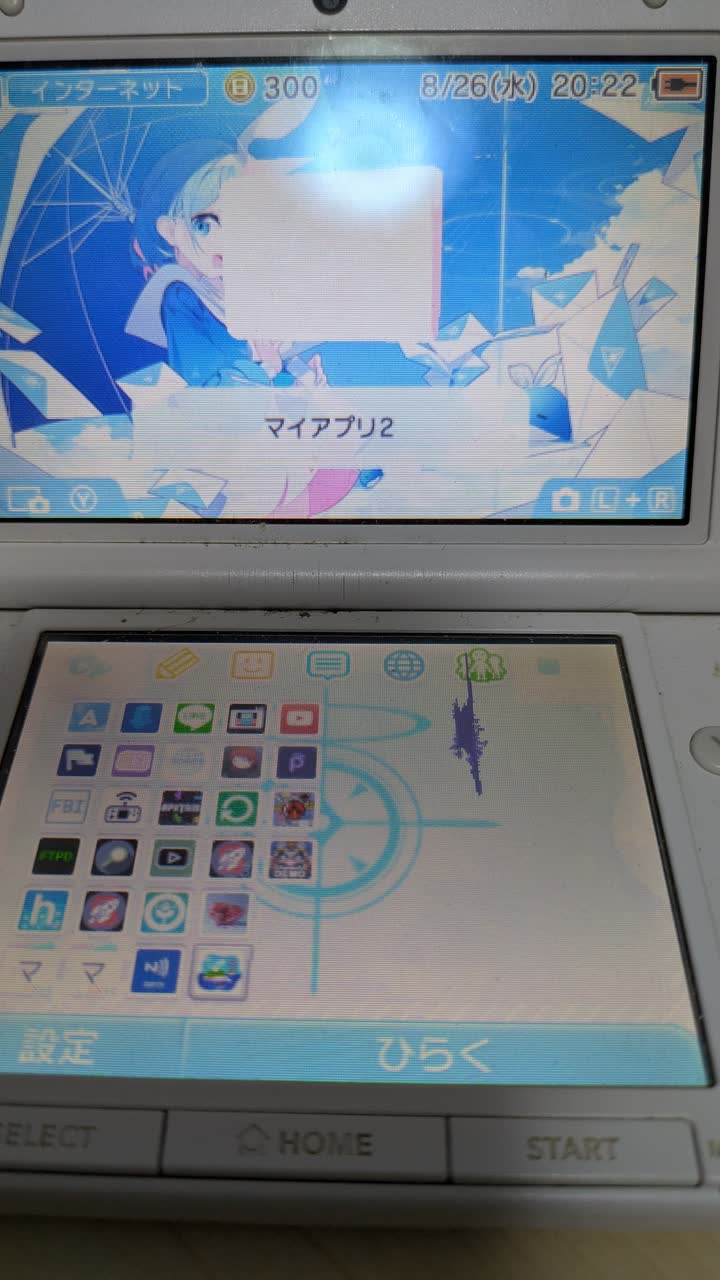 鳩ぽっぽなuser0899さんのポストに添えられた画像