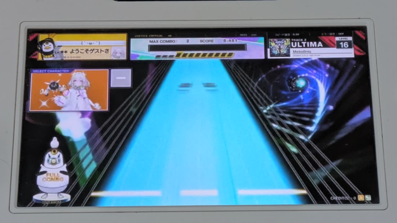 鳩ぽっぽなuser0899さんのポストに添えられた画像