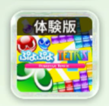 鳩ぽっぽなuser0899さんのポストに添えられた画像