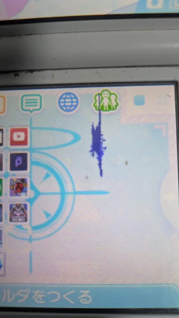 鳩ぽっぽなuser0899さんのポストに添えられた画像