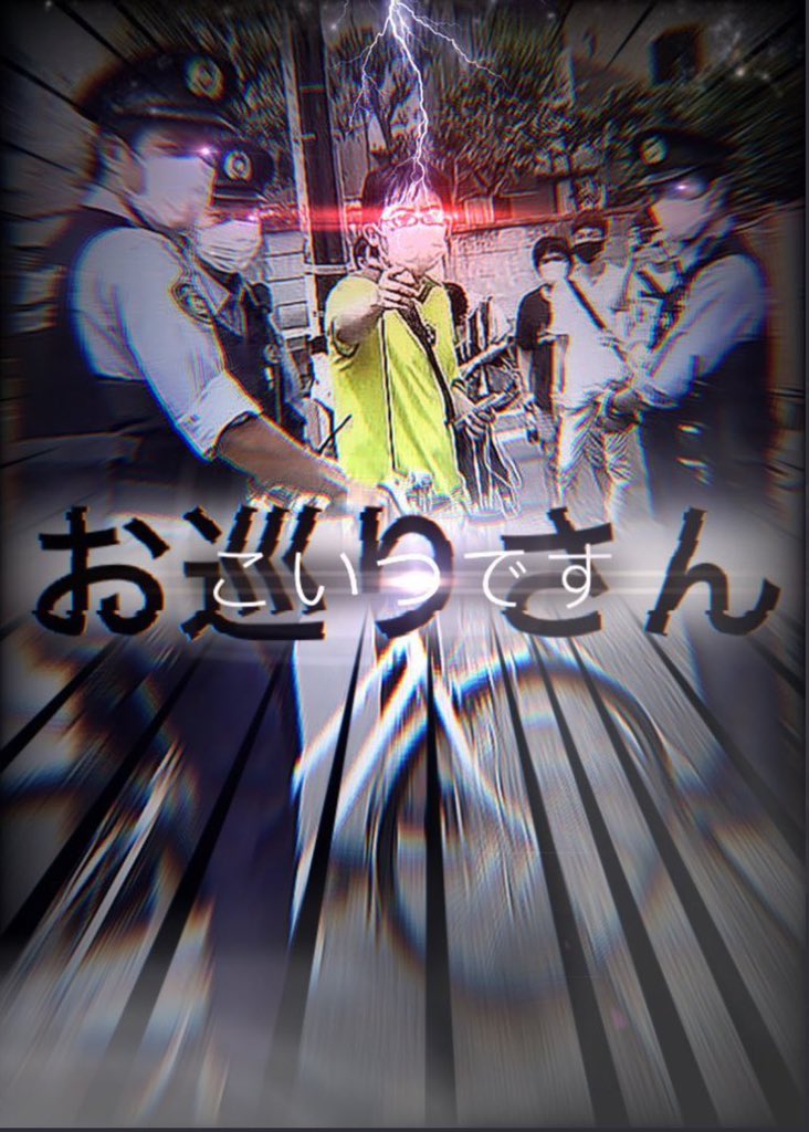 Agepan.vbsさんのポストに添えられた画像