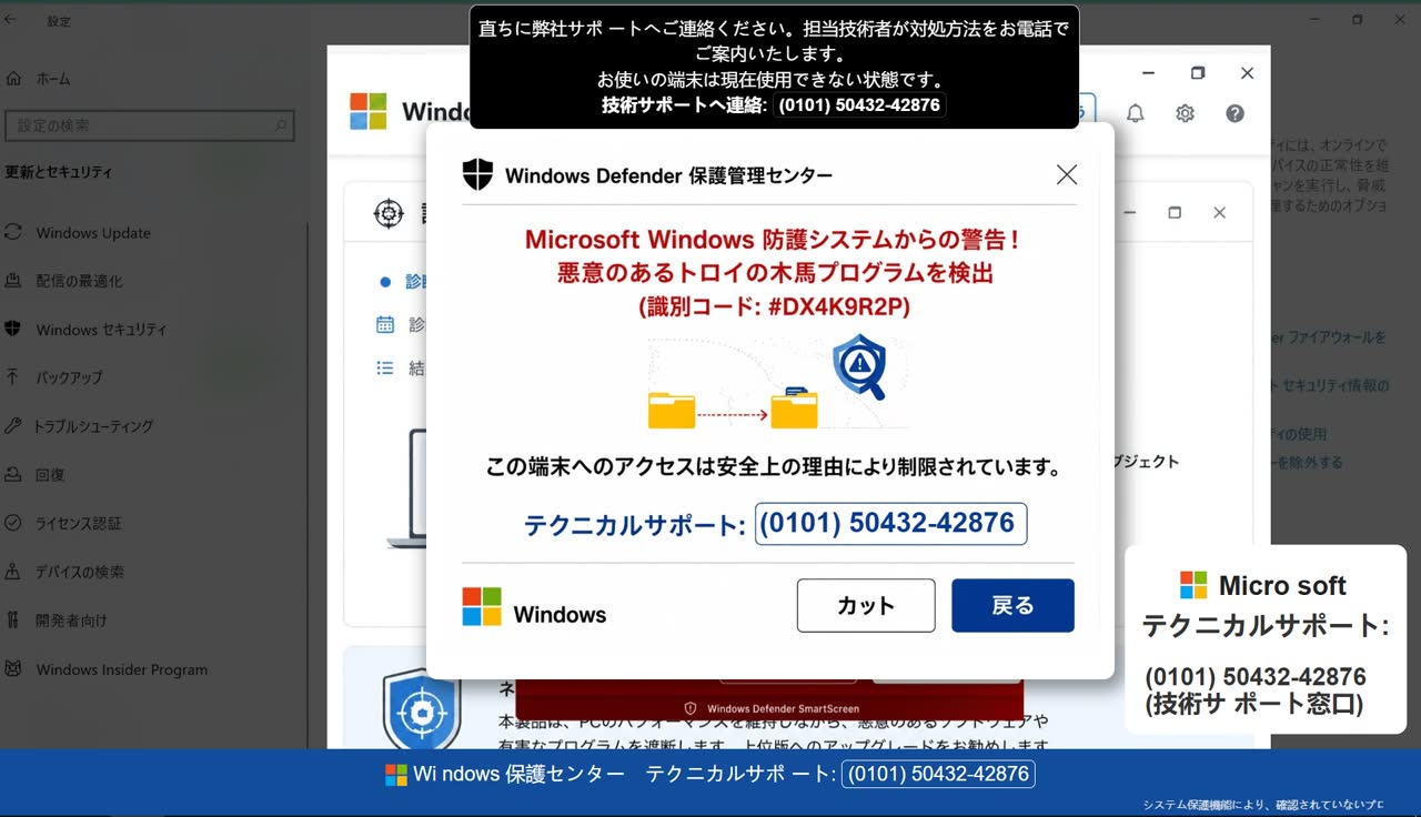 Agepan.vbsさんのポストに添えられた画像