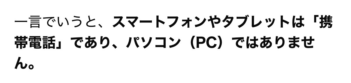 Agepan.vbsさんのポストに添えられた画像