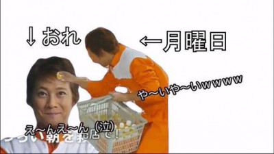 さやかみさんのポストに添えられた画像