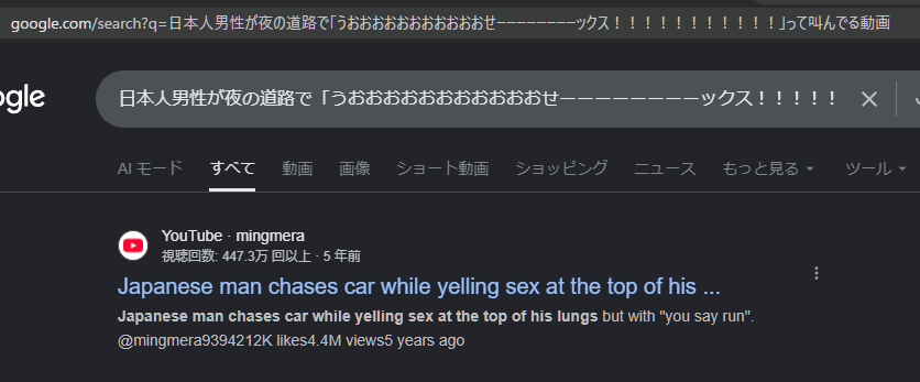Sittataさんのポストに添えられた画像