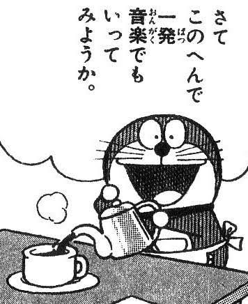 せいせつさんのポストに添えられた画像