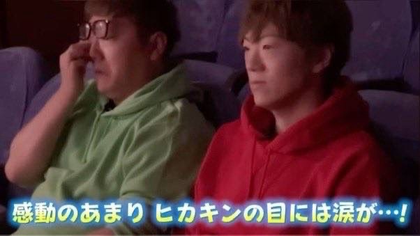 penginさんのポストに添えられた画像