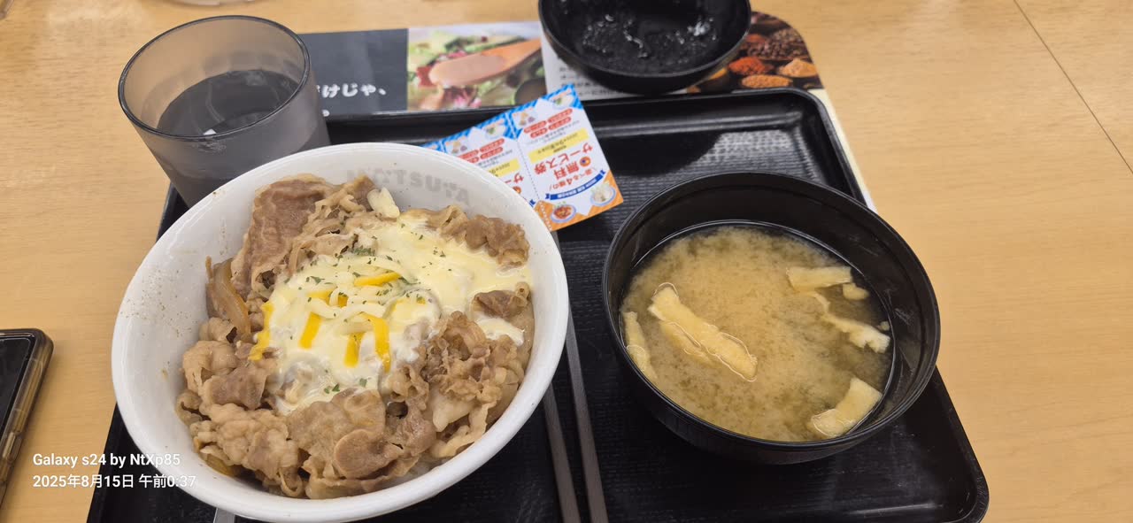NtXpさんのポストに添えられた画像