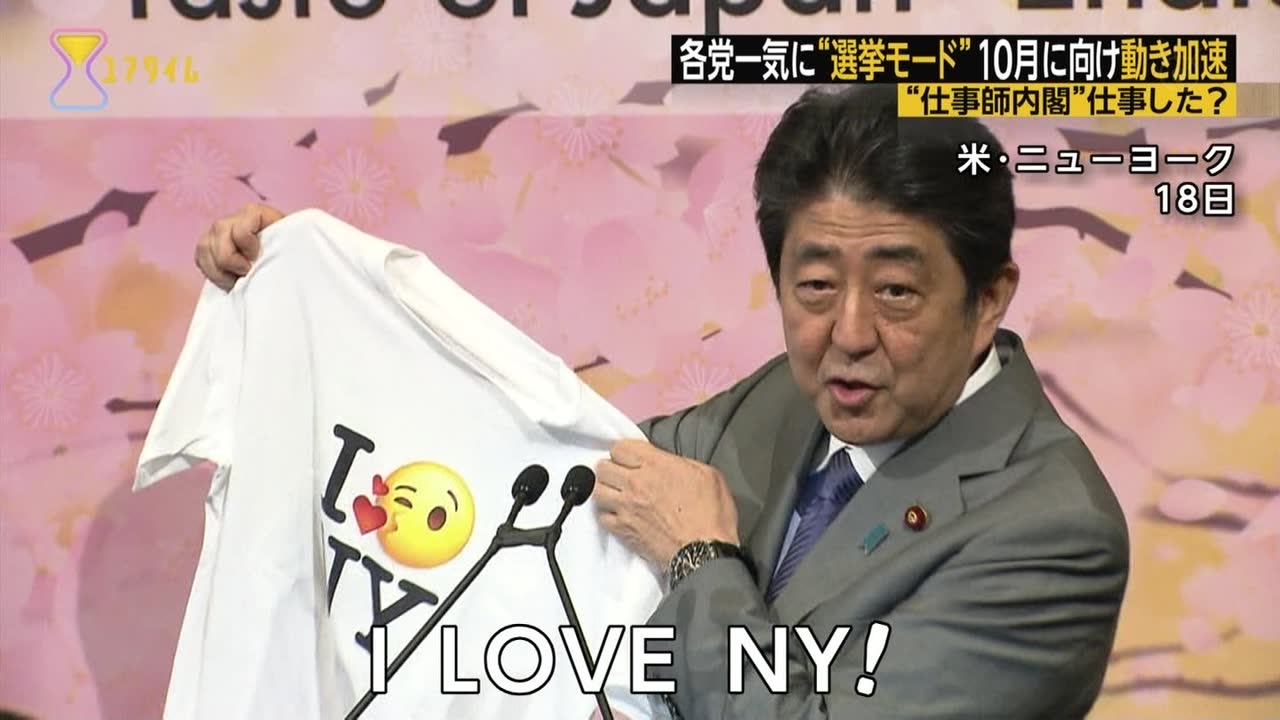 JTCさんのポストに添えられた画像