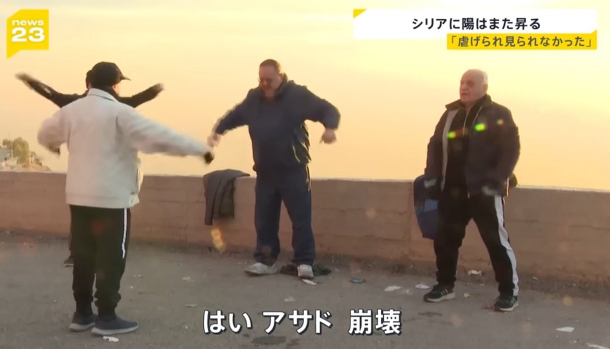 バナナさんのポストに添えられた画像
