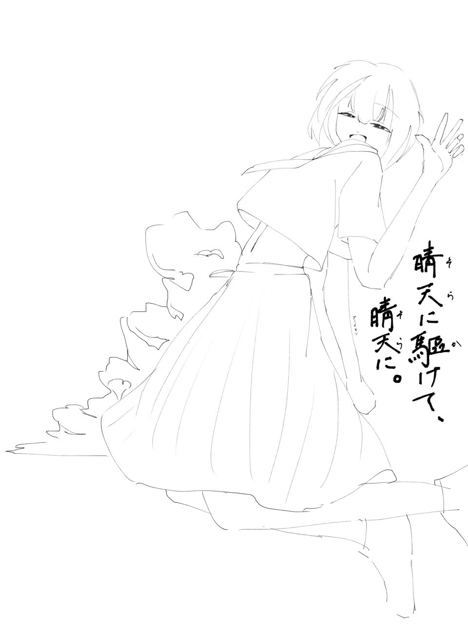 小林へそゾーさんのポストに添えられた画像