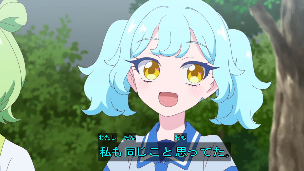おうどんさんのポストに添えられた画像