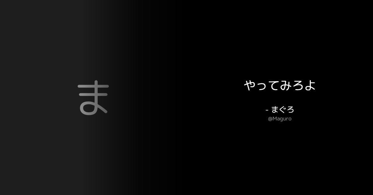 BOTさんのポストに添えられた画像