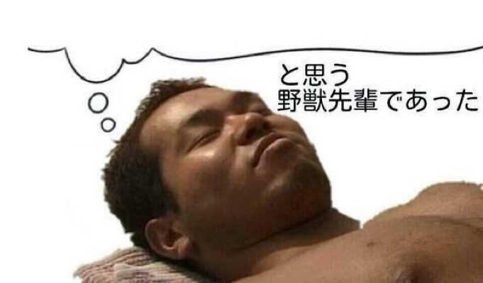 リヒトホーフェンさんのポストに添えられた画像