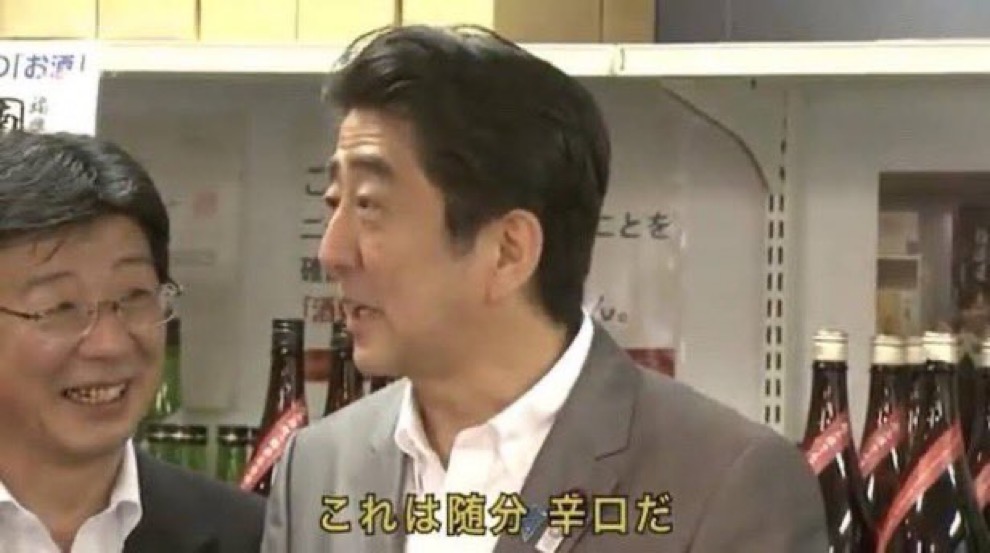小林へそゾーさんのポストに添えられた画像