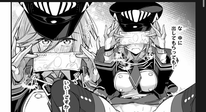 リヒトホーフェンさんのポストに添えられた画像
