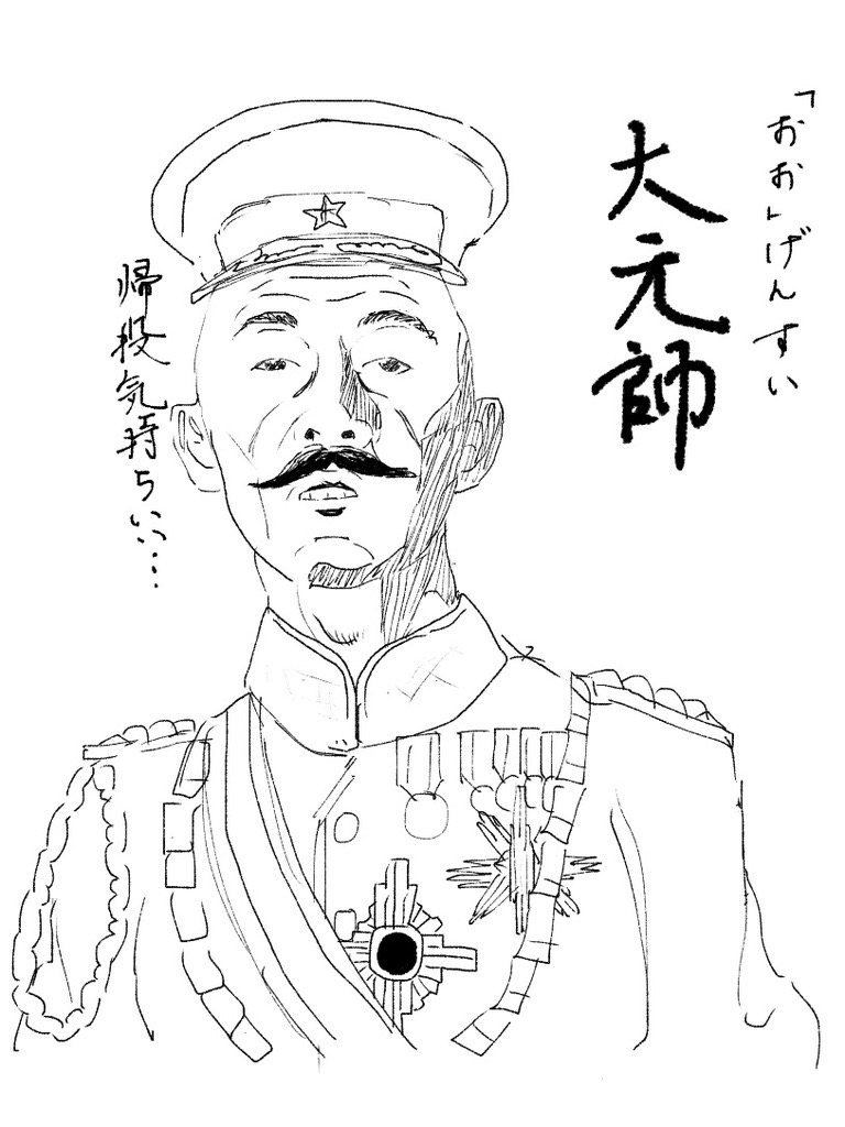 小林へそゾーさんのポストに添えられた画像