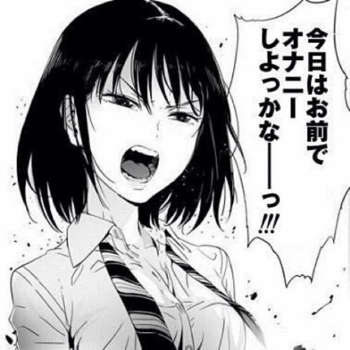 リヒトホーフェンさんのポストに添えられた画像