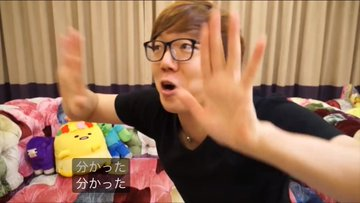 ヒスイさんのポストに添えられた画像