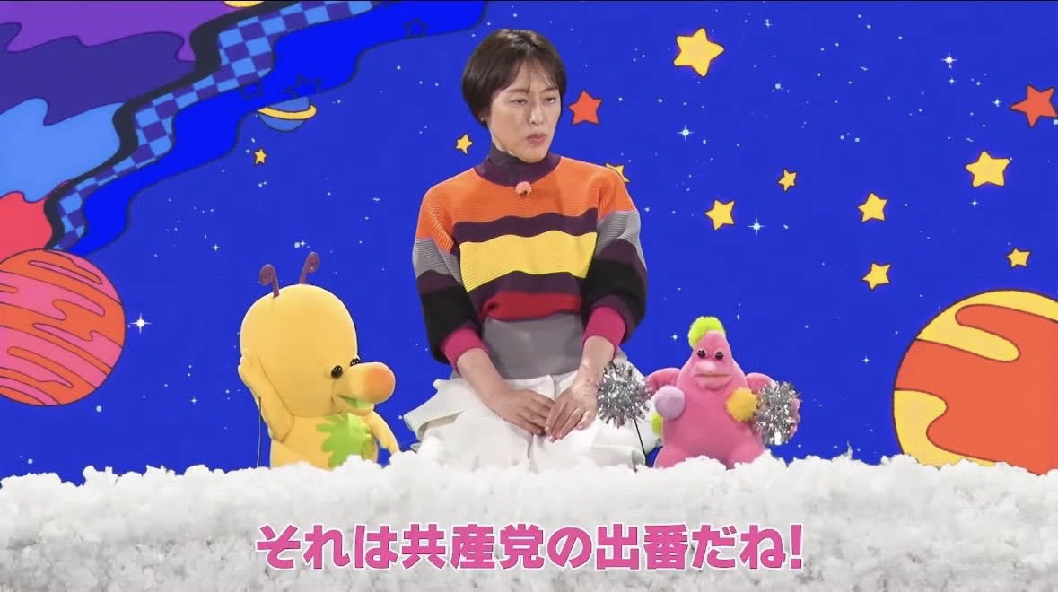 ヒスイさんのポストに添えられた画像