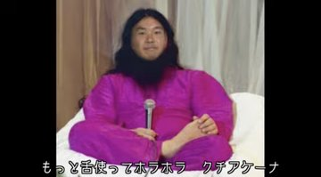ヒスイさんのポストに添えられた画像