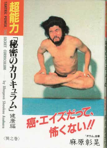 ヒスイさんのポストに添えられた画像