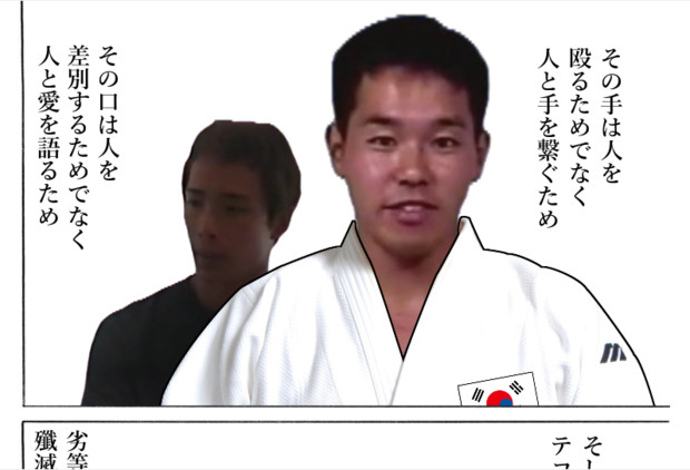 ヒスイさんのポストに添えられた画像