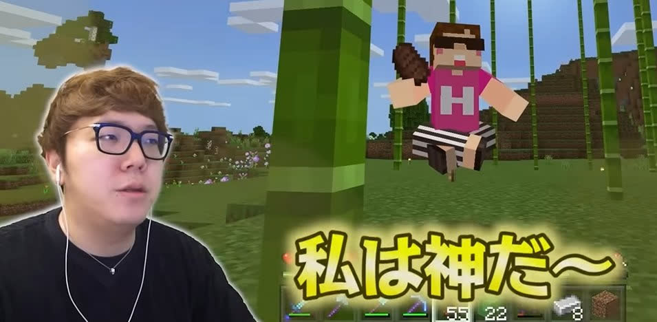 ヒスイさんのポストに添えられた画像