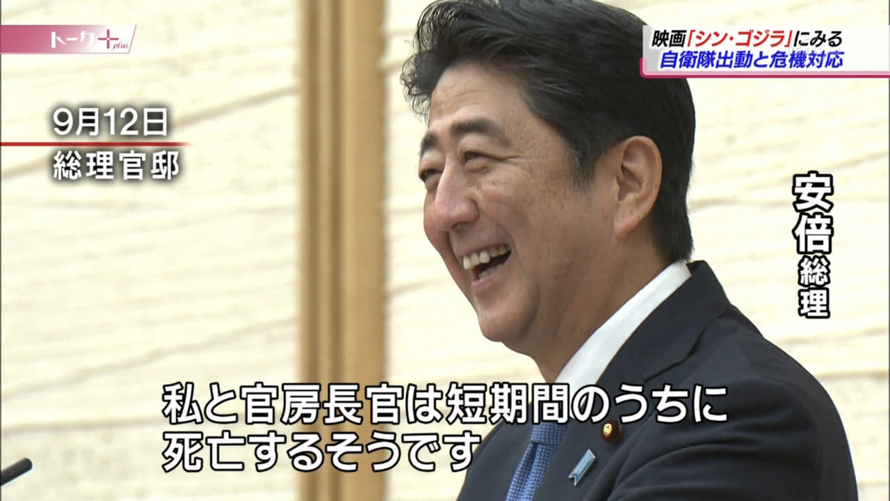ヒスイさんのポストに添えられた画像