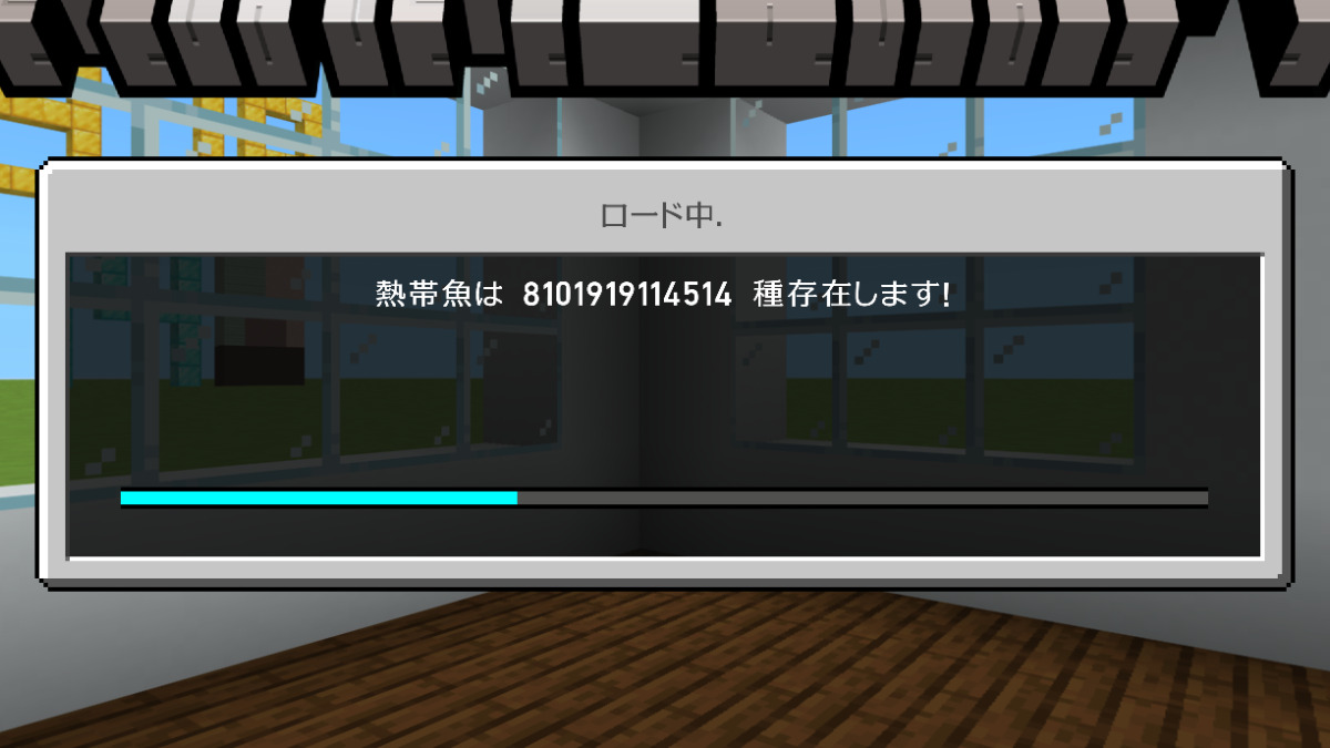 あどたんさんのポストに添えられた画像
