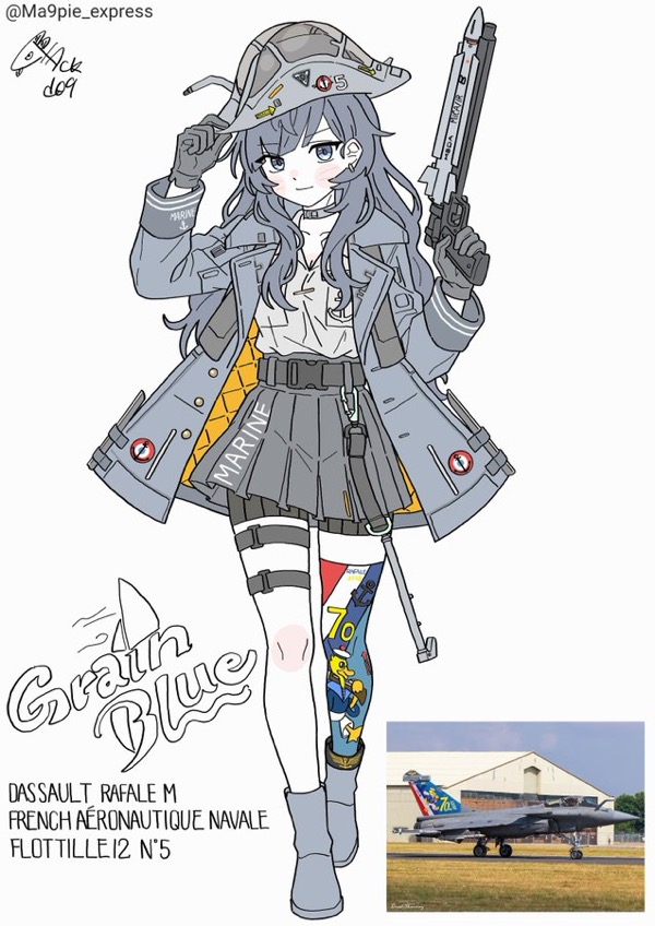 リヒトホーフェンさんのポストに添えられた画像