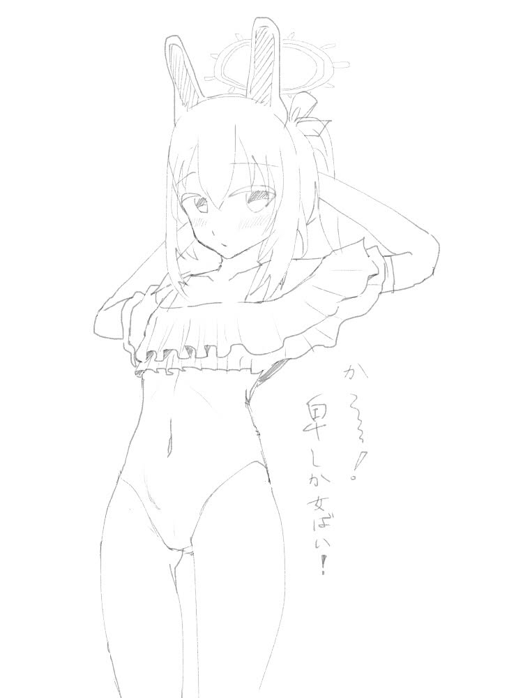 小林へそゾーさんのポストに添えられた画像
