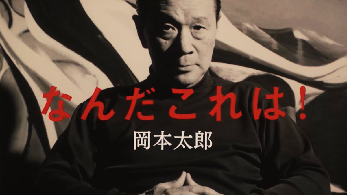 ほくれあさんのポストに添えられた画像