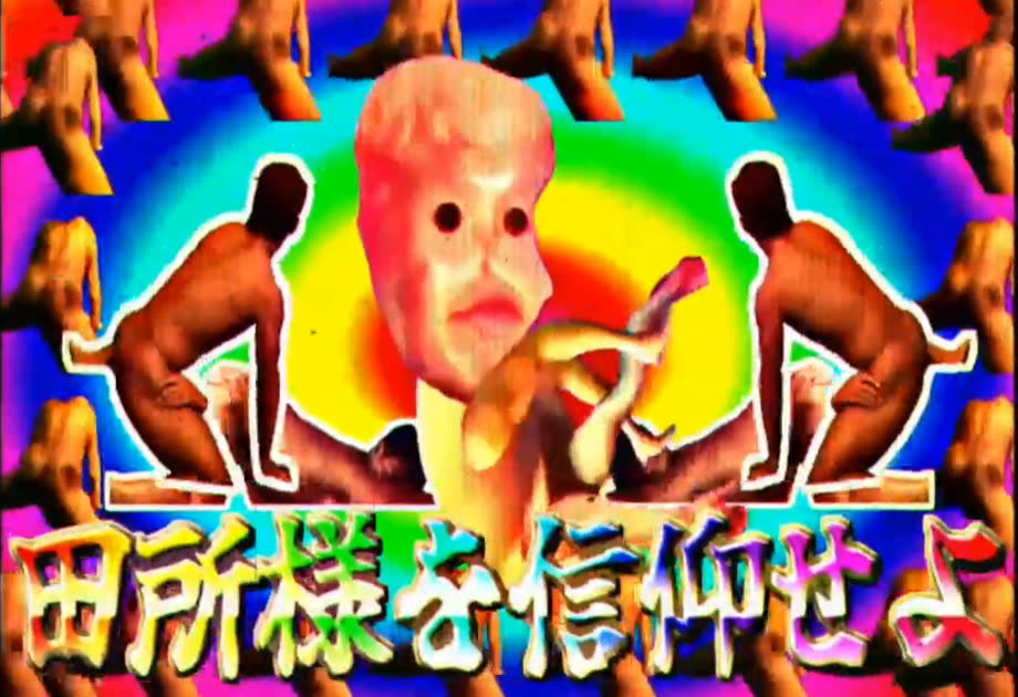 ピサ乃さんのポストに添えられた画像