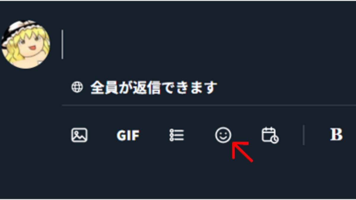 かまぼこさんのポストに添えられた画像
